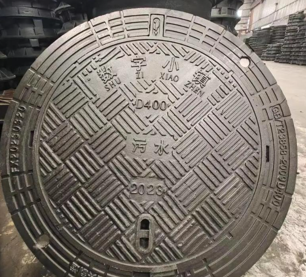 千阳球墨铸铁防沉降井盖展示
